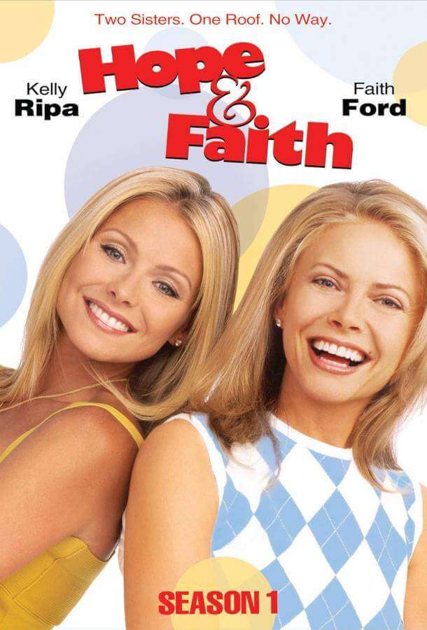 Королева экрана